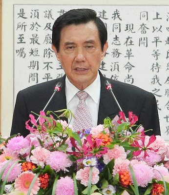 Ma Ying-jeou: “La prevención de la delincuencia tiene que ser ineludible”