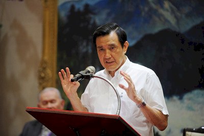 El presidente Ma garantiza que Taiwán protegerá su soberanía sobre la isla Taiping