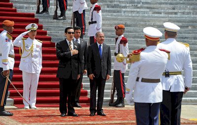 Ma Ying-jeou es recibido con honores militares en República Dominicana