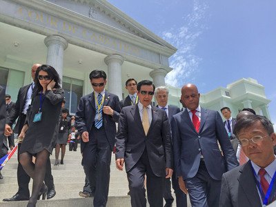 Ma Ying-jeou llega a Haití preparado para fortalecer la cooperación bilateral