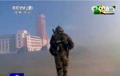 Un edificio similar a la Oficina Presidencial de la República de China en un vídeo de simulación militar chino