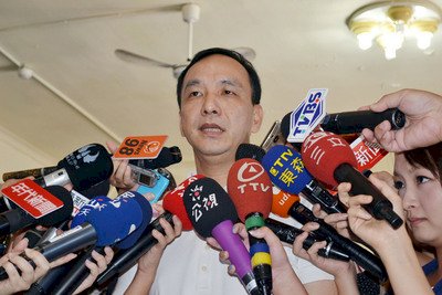 Eric Chu se reuniría con el presidente del Partido Pueblo Primero