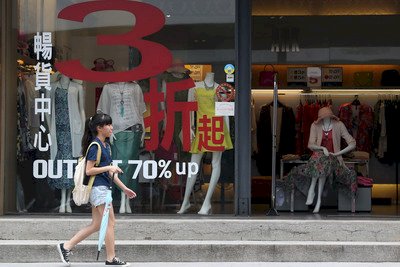 Nuevos máximos históricos en el Índice de Confianza al Consumidor del mes de julio