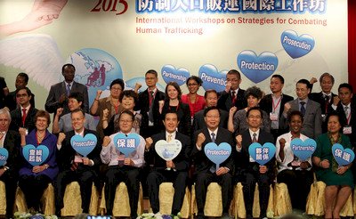 Ma Ying-jeou alaba el trabajo de las instituciones en la lucha contra el tráfico de personas
