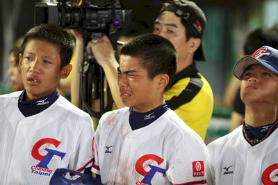 El equipo taiwanés subcampeón en la final de la Copa Mundial de Béisbol sub-12
