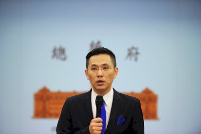 El presidente de la República de China tiene la obligación de salvaguardar el territorio nacional