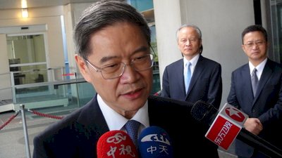 El Departamento de Estado de EE. UU. reitera que no cambiará su política de protección a Taiwán　　