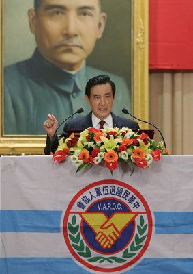 Eventos conmemorativos con motivo del fin de la guerra, durante el mandato presidencial de Ma