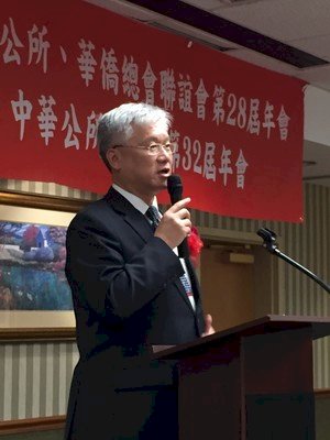 Andrew Hsia califica a las decisiones tomadas por el gobierno de Pekín respecto a Taiwán de poco amigables