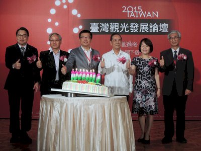 Taiwán espera diez millones de turistas antes del fin de año