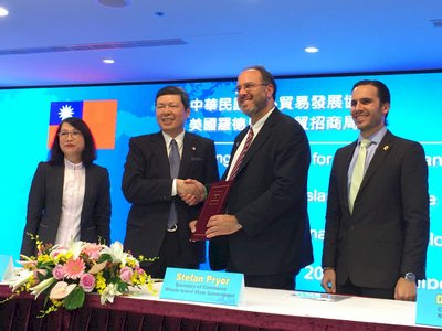 Firma de memorando de entendimiento entre Taiwán y Rhode Island