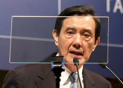 Ma Ying-jeou: el statu quo se basa en el principio de no unificación, no independencia y no uso de la fuerza