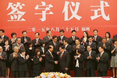 Lin Join-sane espera firmar cuatro acuerdos en la 12° Cumbre del Estrecho