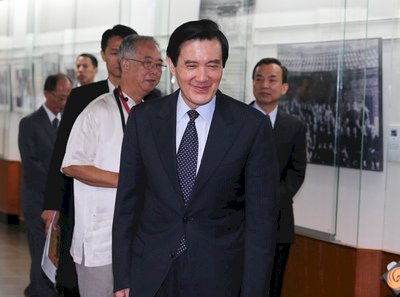 La oficina del gobernador colonial guarda registros sobre la resistencia de Taiwán contra los japoneses