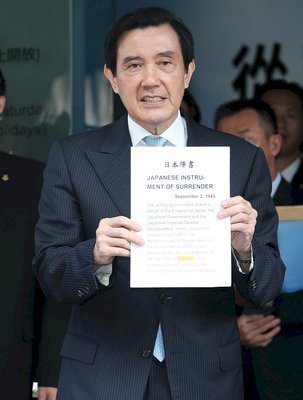 China Continental debe afrontar los hechos históricos