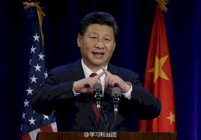 EE. UU. ya ha facilitado un breve informe sobre la reunión entre Obama y Xi Jinping