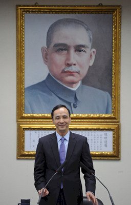 El Kuomintang decidirá el futuro de Hung Hsiu-chu en una Asamblea Extraordinaria