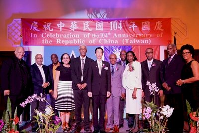 La embajada de la República de China en Santa Lucía celebra el Día Nacional con invitados de honor