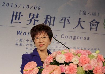 La Asamblea General Extraordinaria del KMT decidirá si Hung Hsiu-chu será destituida