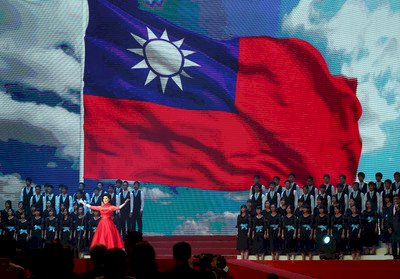 Ma Ying-jeou recuerda la contribución de los chinos de ultramar en la Guerra de Resistencia contra Japón