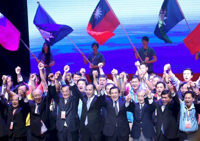 El KMT retira la nominación a Hung Hsiu-chu y proclama a Eric Chu como nuevo candidato a la presidencia