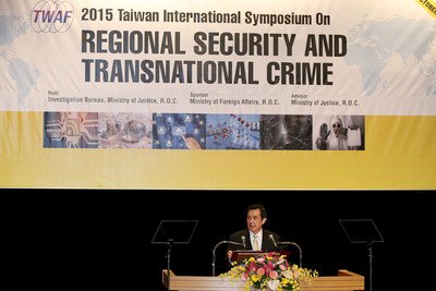 Taiwán dispuesto a desempeñar un papel activo para promover la paz en Asia-Pacífico