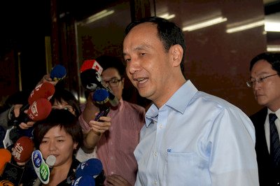 Eric Chu visitará EE. UU. a principios de noviembre