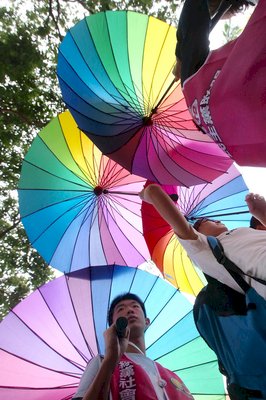 Se realizó la marcha de la Comunidad de LGBT en el Bulevar Ketagalan