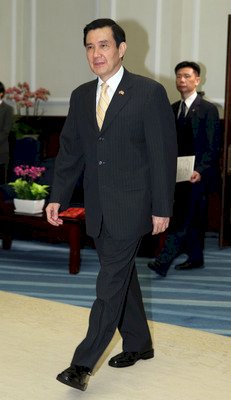 El KMT califica de histórico el encuentro entre Ma Ying-jeou y Xi Jinping