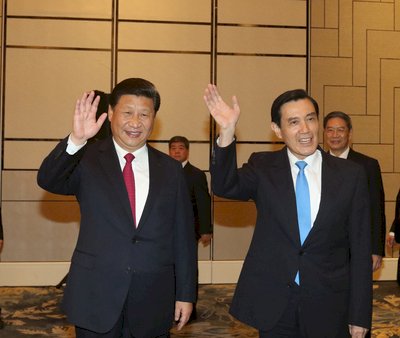 El presidente Ma Ying-jeou ofrece 5 propuestas en su encuentro con Xi Jinping