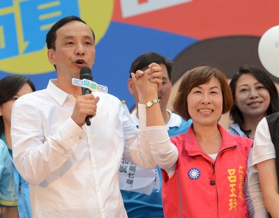 Eric Chu: “Las críticas negativas no benefician a Taiwán”