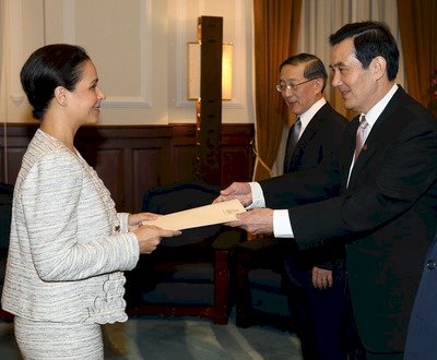 La República de China y Haití se acercan a los 60 años de relaciones diplomáticas
