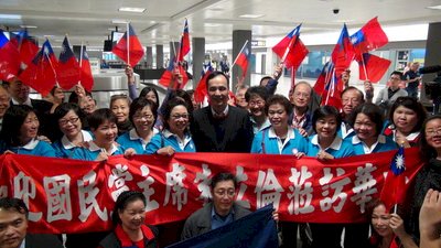 Eric Chu: “El Kuomintang siempre estará al lado de los ciudadanos”