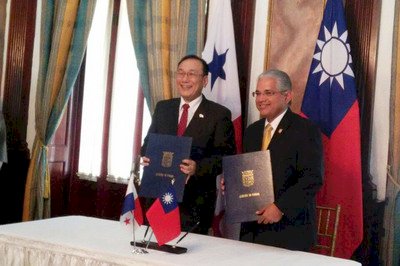 Taiwán entrega donación para mejorar el Barrio Chino en Panamá