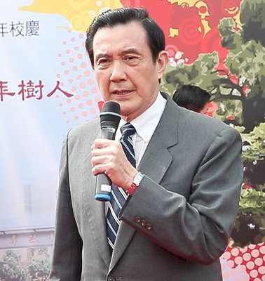 Ma Ying-jeou expresa sus condolencias a las víctimas y familiares del atentado terrorista en Francia