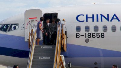 Vincent Siew llega a Manila para asistir a la APEC