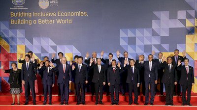 Siew reitera en la APEC la firme voluntad de Taiwán por unirse al TPP