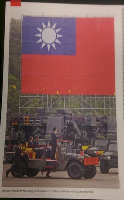 El Foro de Defensa de Asia-Pacífico 2016 publica una foto de Ma Ying-jeou