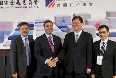 Taipéi acoge el primer Foro de Economía Digital entre Taiwán y EE. UU.