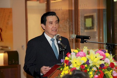 Ma Ying-jeou aboga por abrir documentos históricos a académicos de China Continental