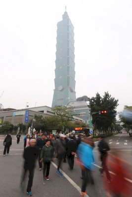 Taipéi se sitúa tercera en el ránking Ciudad del Futuro de Asia-Pacífico
