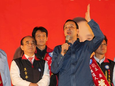 Eric Chu impulsará la economía en caso de ganar las elecciones presidenciales