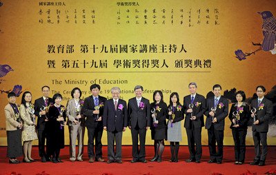 Ma Ying-jeou hace hincapié en la necesidad de ser independientes en materia energética