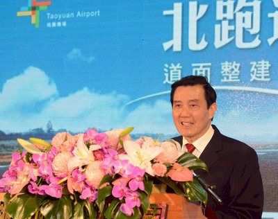 El Aeropuerto Internacional de Taoyuan reinaugura su segunda pista aérea