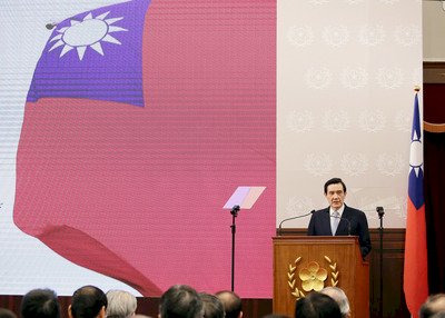 Ma Ying-jeou establece las 3 cuestiones nacionales más importantes en su discurso de Año Nuevo