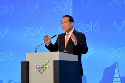 James Soong presenta políticas económicas en el debate televisivo