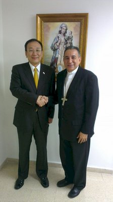José María Liu se reúne con el arzobispo metropolitano de Panamá