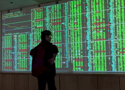El Fondo de Estabilización Nacional pendiente de las acciones bursátiles en Taiwán