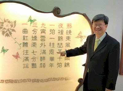 El gobierno estudia las necesidades de regular los anuncios de los centros educativos de China Continental en Taiwán