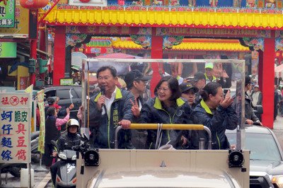 Tsai Ing-wen apoya a Chiayi en sus esfuerzos por promover la seguridad alimentaria